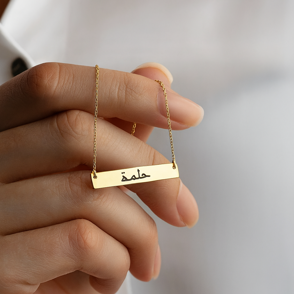 Stainless steel horizontal bar necklace